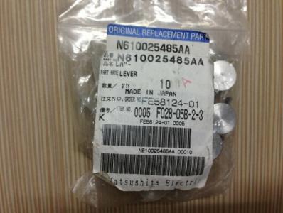 N610025485AA N610025485AA
